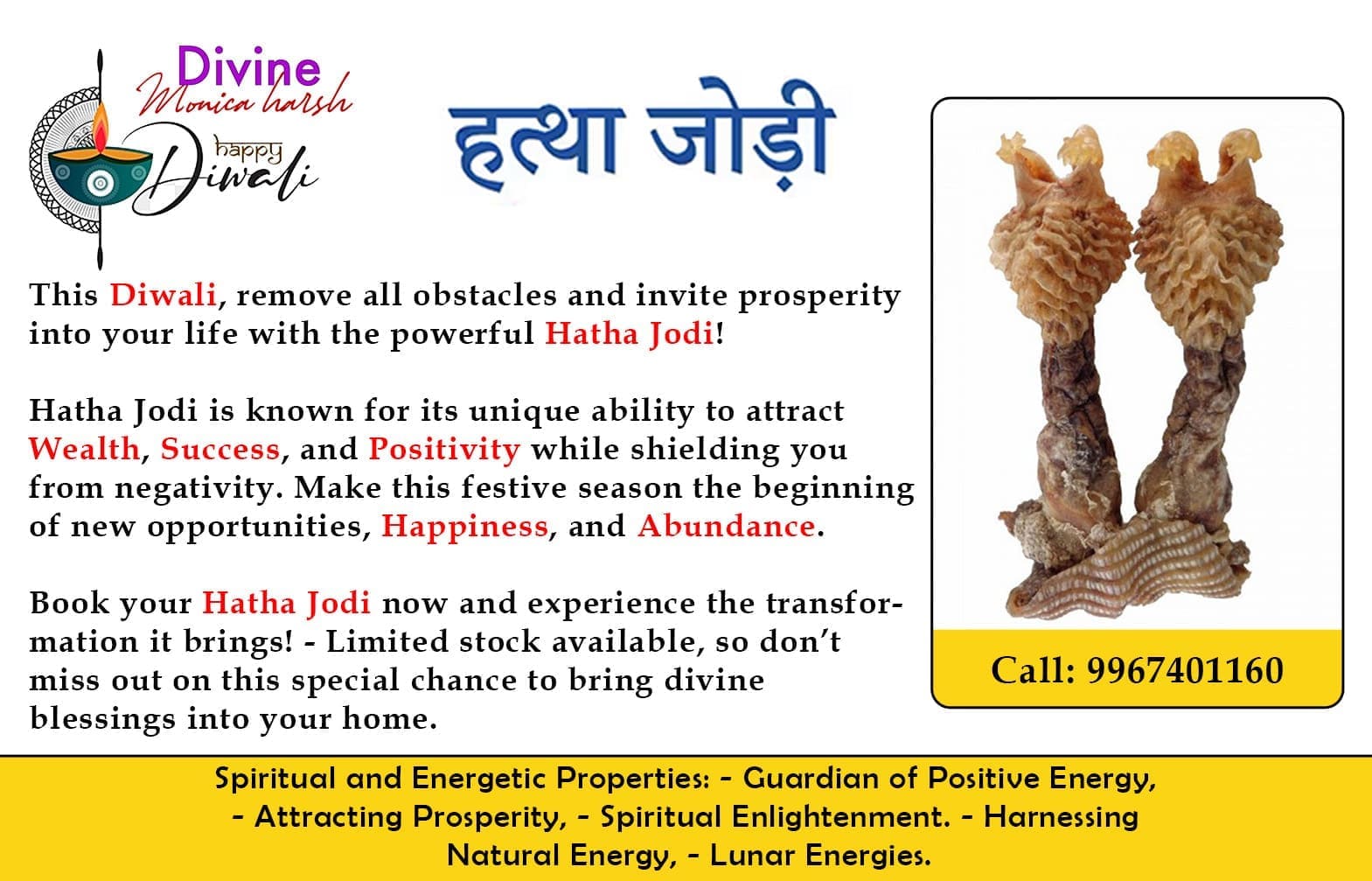 Original Hatha Jodi for prosperity